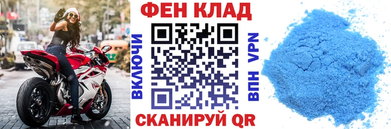 omg сайт  Александровск-Сахалинский  Амфетамин Розовый  цена  
