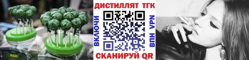 Canna-Cookies марихуана  Александровск-Сахалинский 