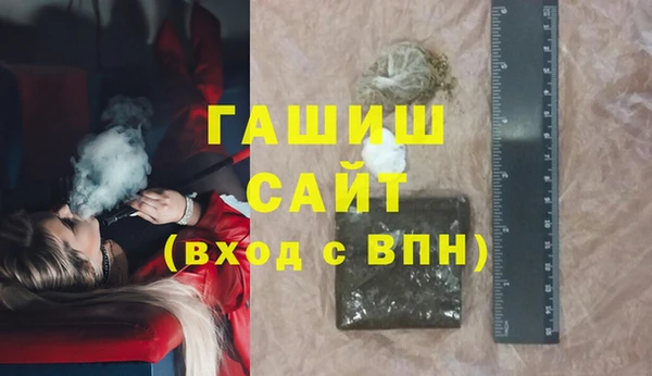 бошки Навашино