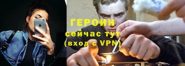 экстази Михайлов