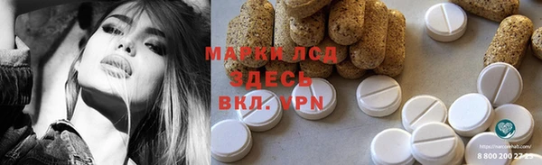прущая мука Михайловск