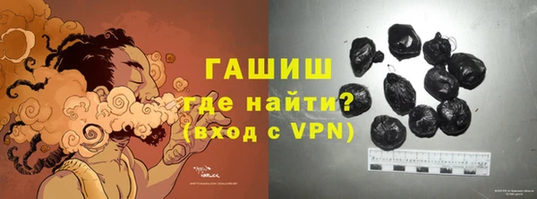 экстази Михайлов