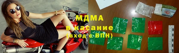 экстази Михайлов