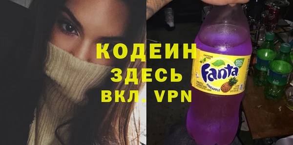 прущая мука Михайловск