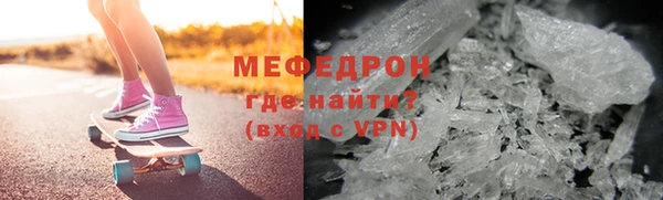 прущая мука Михайловск
