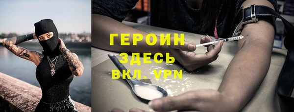 экстази Михайлов