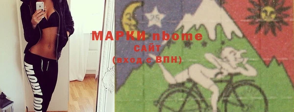 скорость mdpv Михайловка