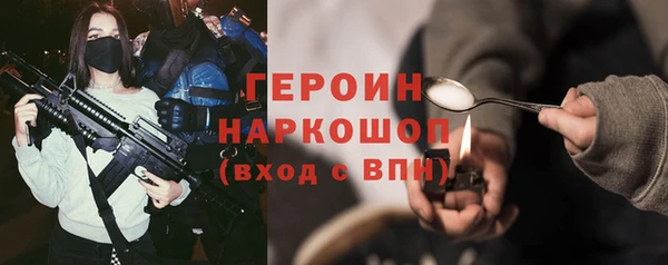 экстази Михайлов