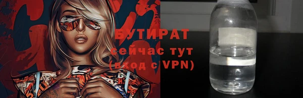 скорость mdpv Михайловка