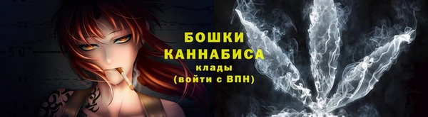 экстази Михайлов