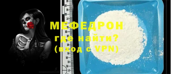 дистиллят марихуана Наволоки