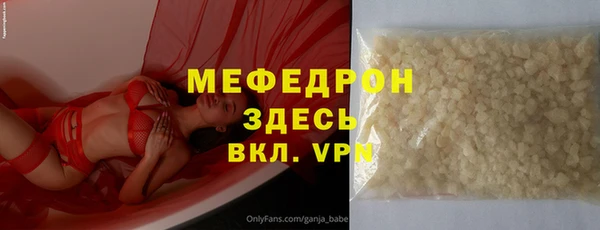 экстази Михайлов