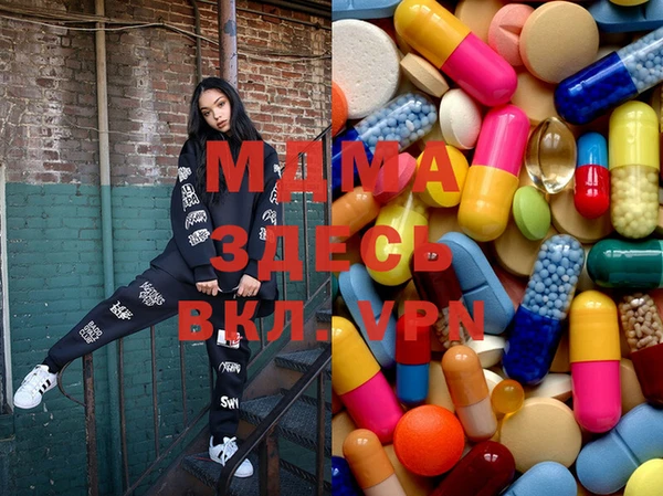 spice Надым