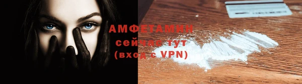 дистиллят марихуана Наволоки