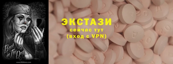 бошки Навашино