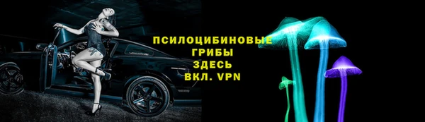 скорость mdpv Михайловка