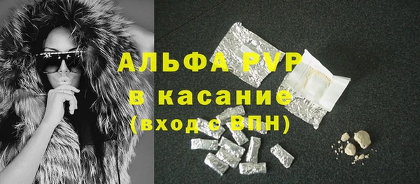 экстази Михайлов
