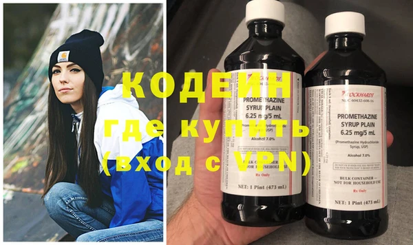 прущая мука Михайловск
