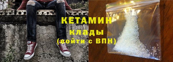 spice Надым