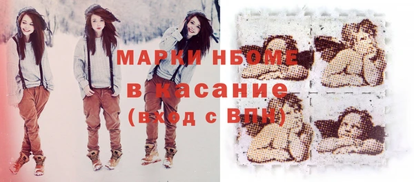дистиллят марихуана Наволоки