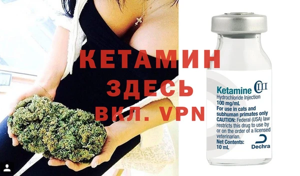 дистиллят марихуана Наволоки