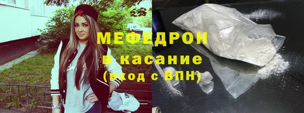 бошки Навашино