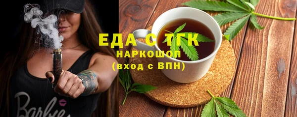 экстази Михайлов