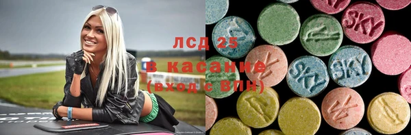 прущая мука Михайловск