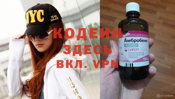 дистиллят марихуана Наволоки