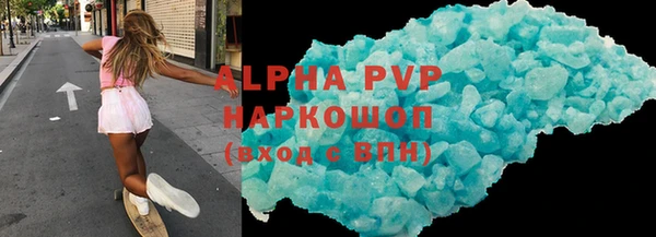 прущая мука Михайловск